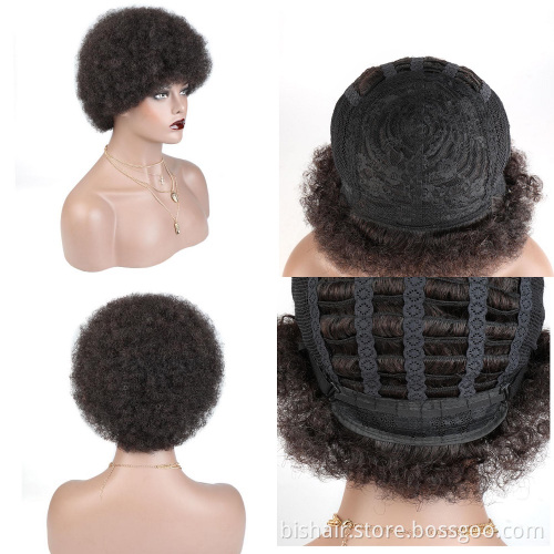 Wholesale Short Afro Kinky Curly 100% Brazilian Human Hair Wig Full Machine Made Wig Bob Curly Pixie Cut Cheap Wig For Women